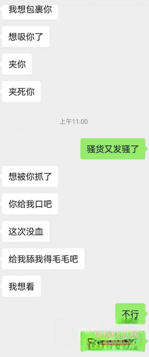 2024-12-26 16.36.58.jpg