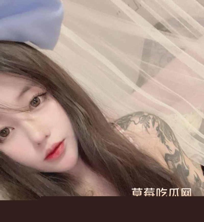 00后小网红发骚被泄密6.jpg