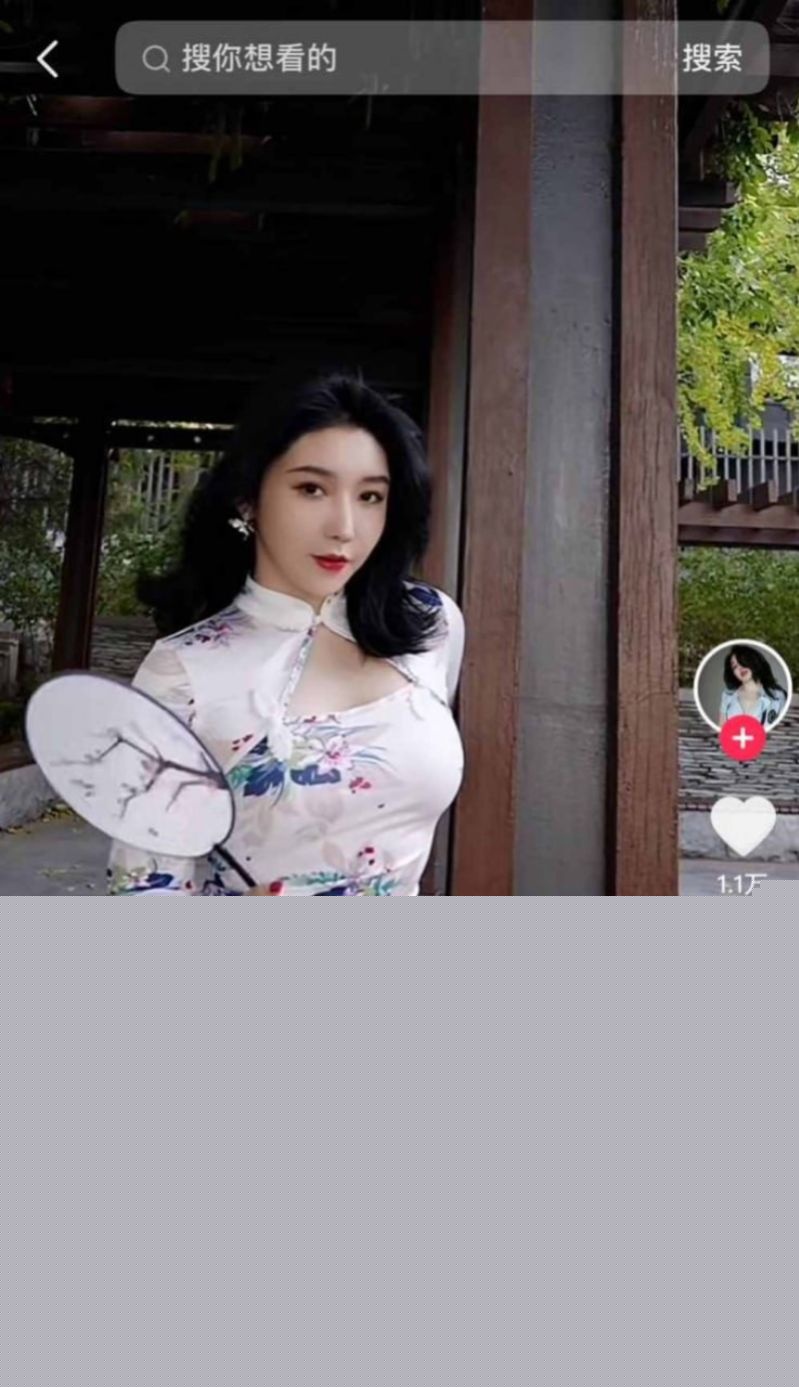 百万网红3p视频曝光4.jpg