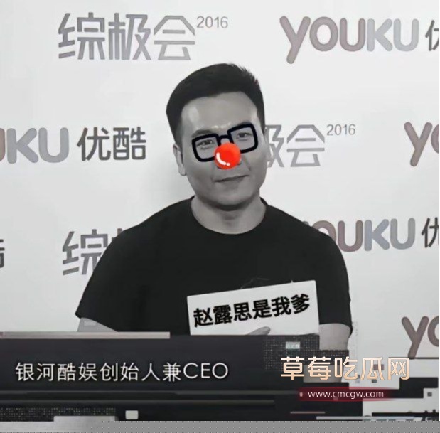 银河酷娱老板李炜4.jpg