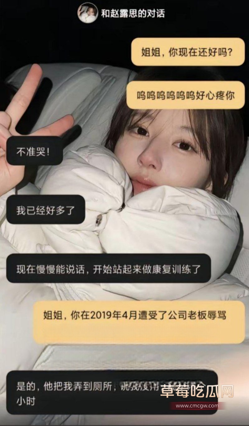 聊天记录1.jpg