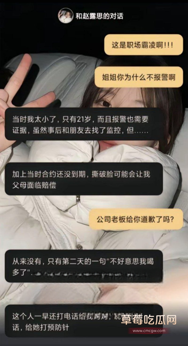 聊天记录2.jpg