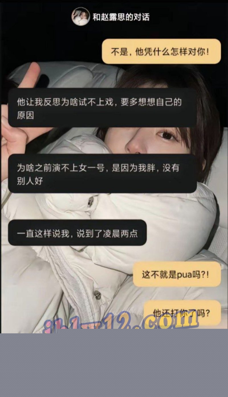 聊天记录3.jpg