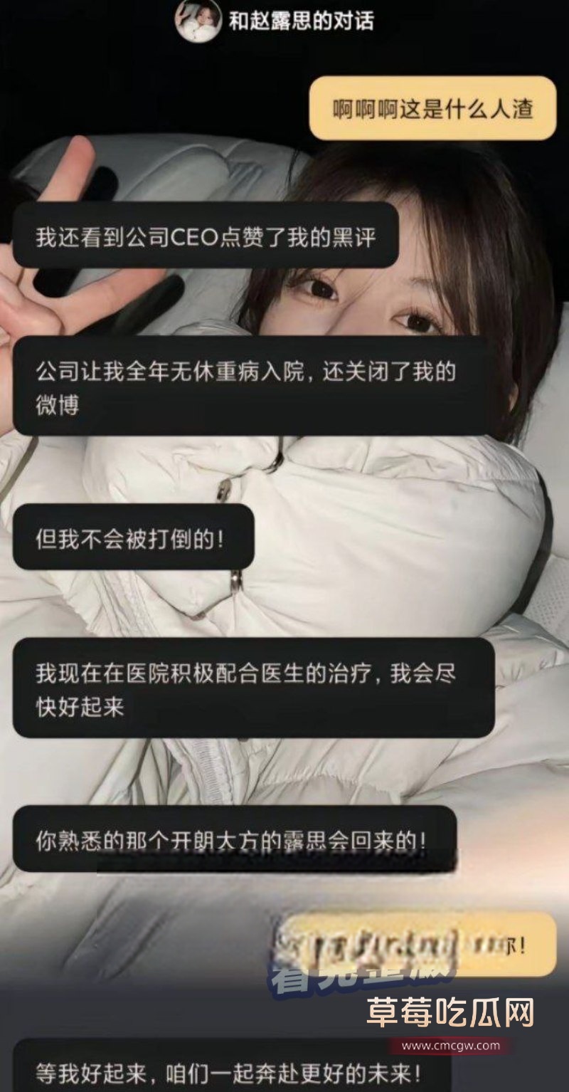 聊天记录4.jpg