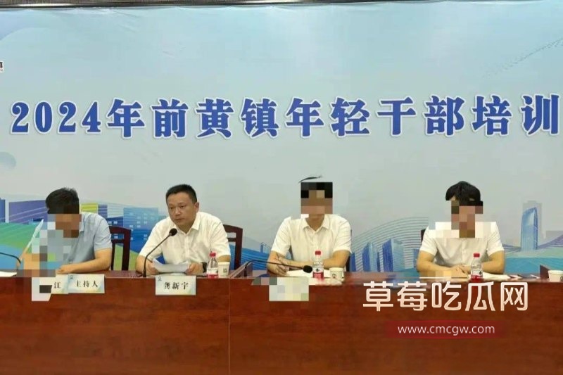 党委书记龚新宇1.jpg