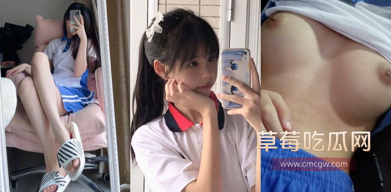 深圳高中生校服