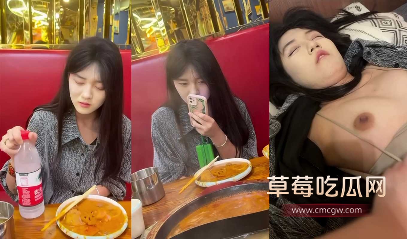 迷奸女友闺蜜 迷奸女友闺蜜
