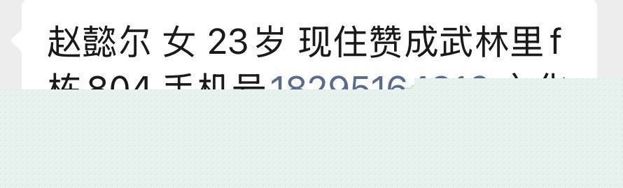 杭州水桶王1.jpg 杭州水桶王1.jpg