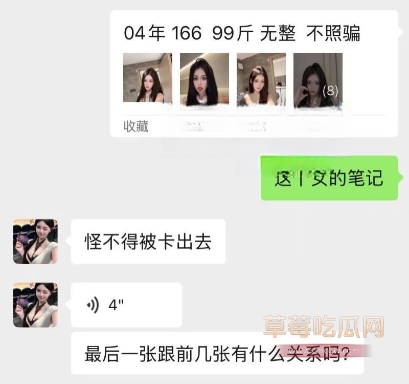 杭州水桶王6.jpg 杭州水桶王6.jpg