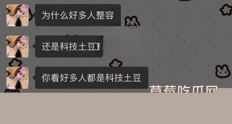 杭州水桶王8.jpg 杭州水桶王8.jpg