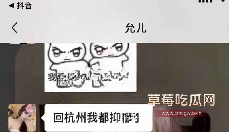威胁人2.jpg 威胁人2.jpg