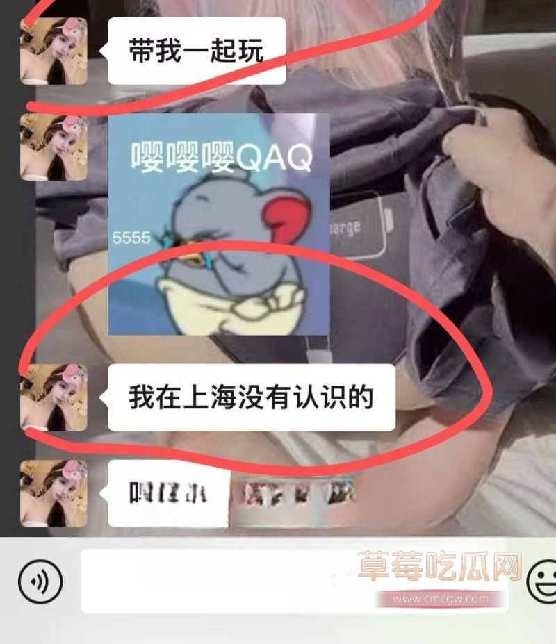 威胁人3.jpg 威胁人3.jpg