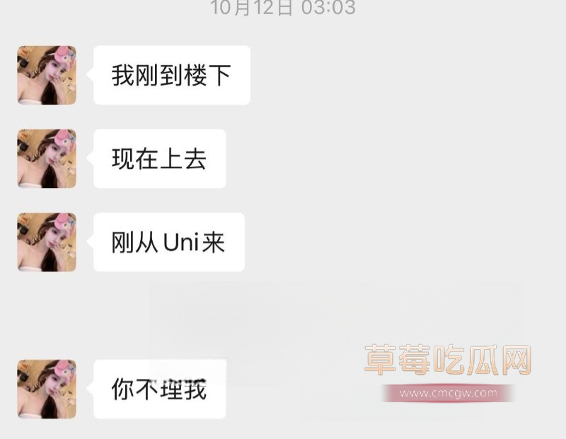 威胁人4.jpg 威胁人4.jpg