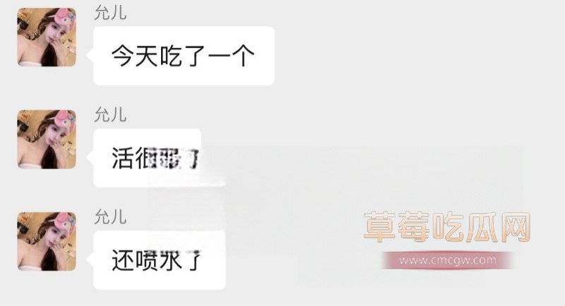 威胁人7.jpg 威胁人7.jpg