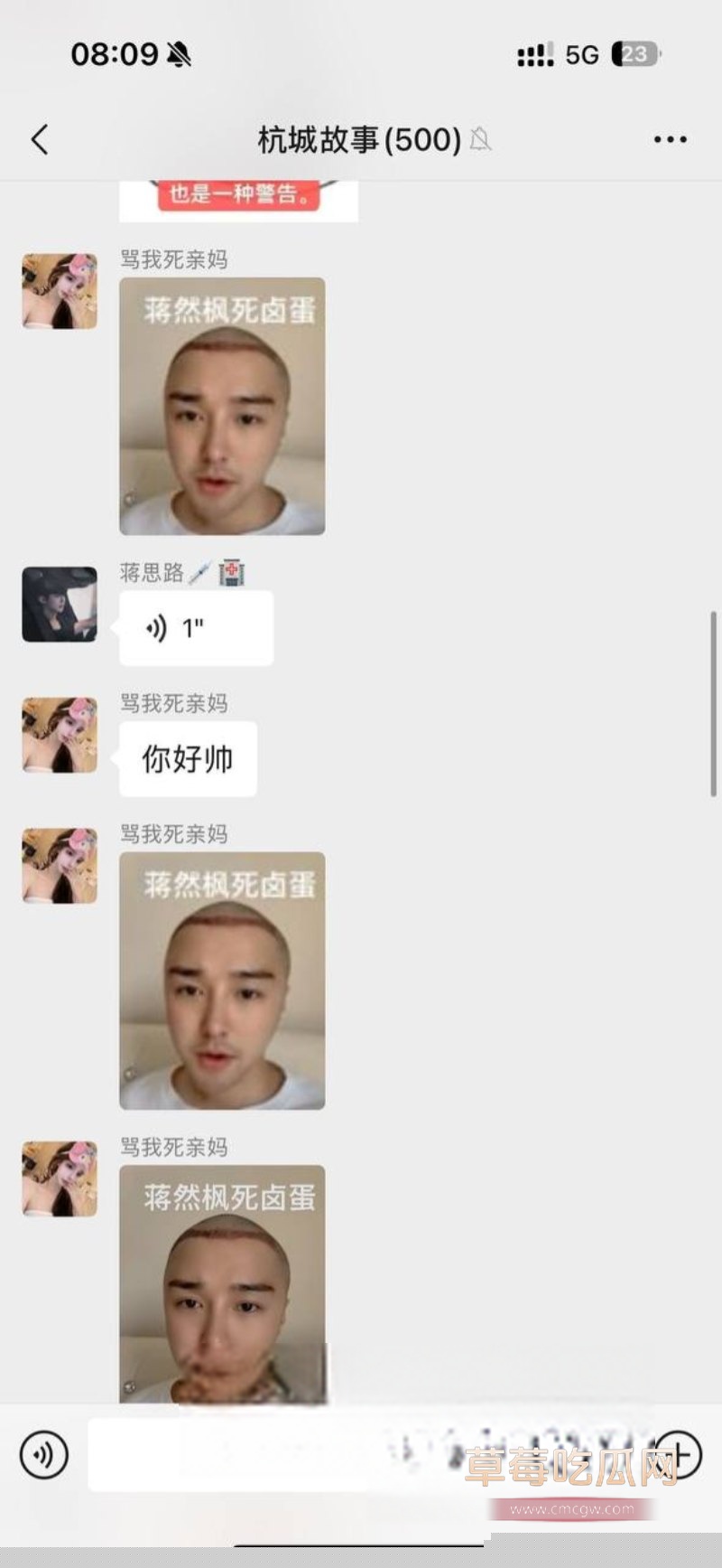 威胁人10.jpg 威胁人10.jpg