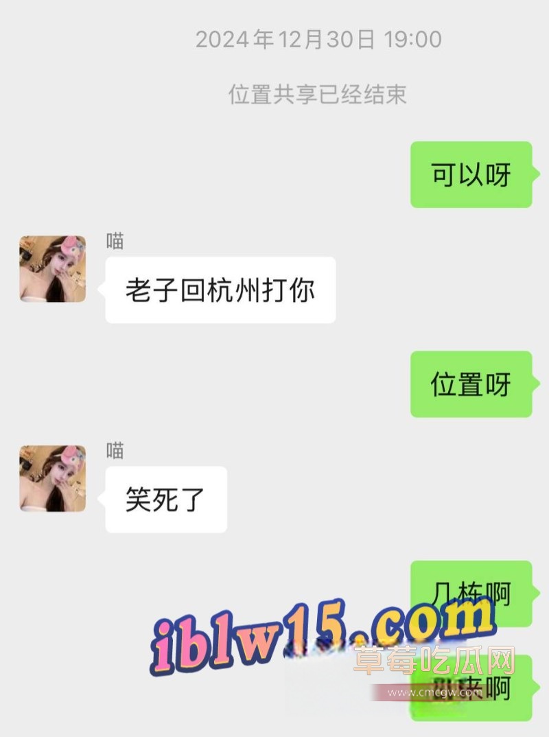 威胁人11.jpg 威胁人11.jpg
