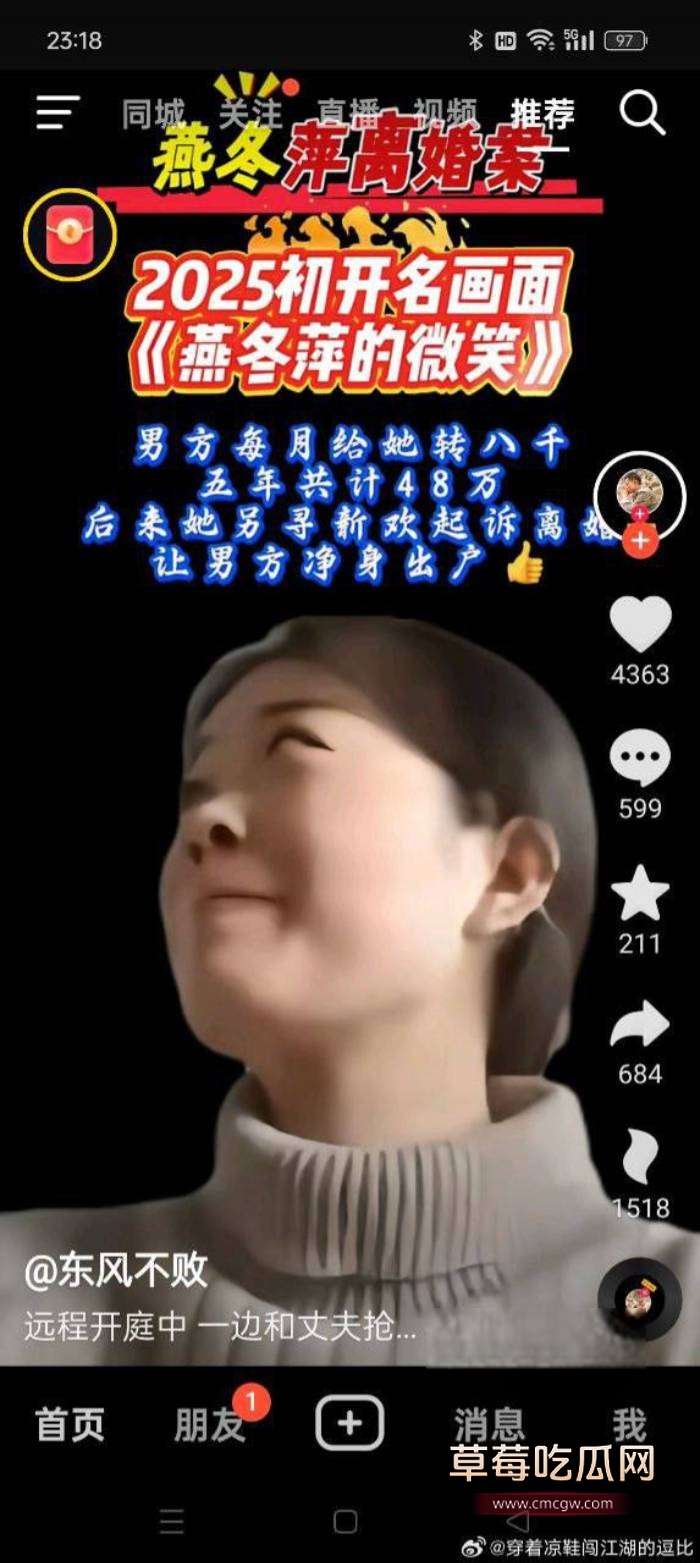 燕冬萍3.jpg 燕冬萍3.jpg