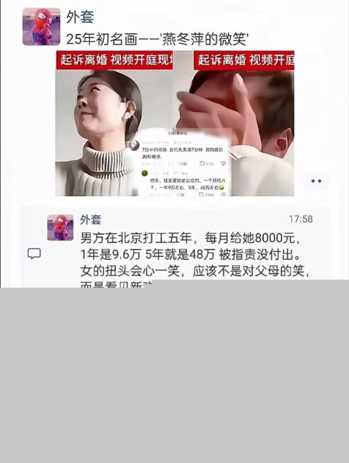 燕冬萍4.jpg 燕冬萍4.jpg