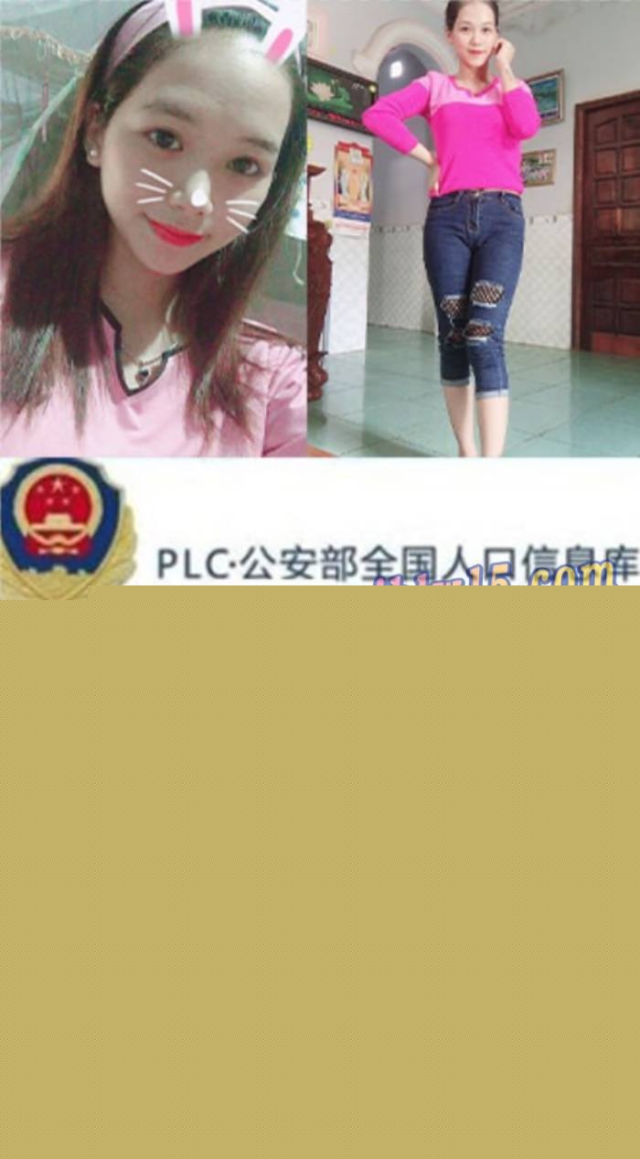 燕冬萍7.jpg 燕冬萍7.jpg