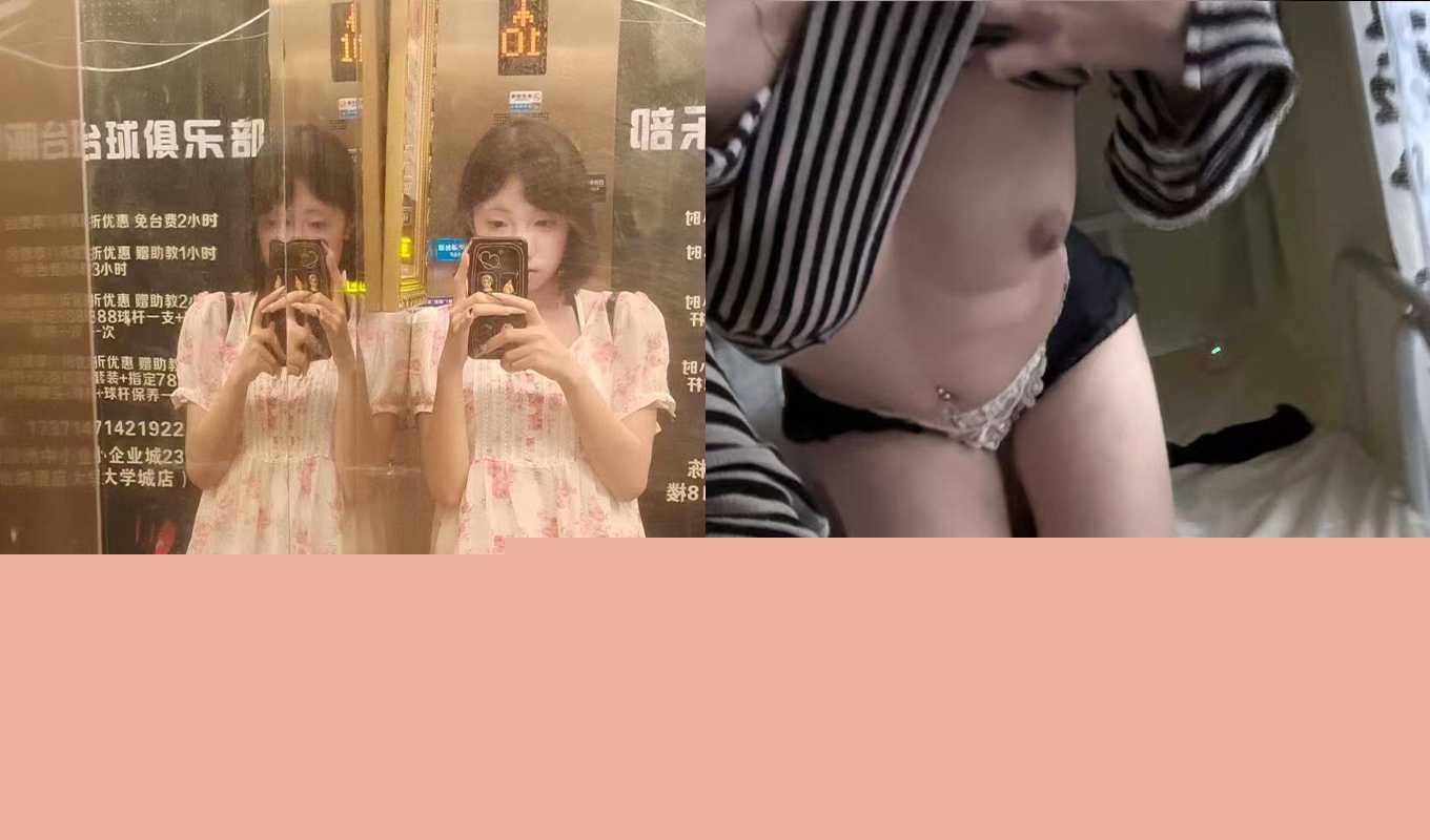 19岁萝莉邵丽燏