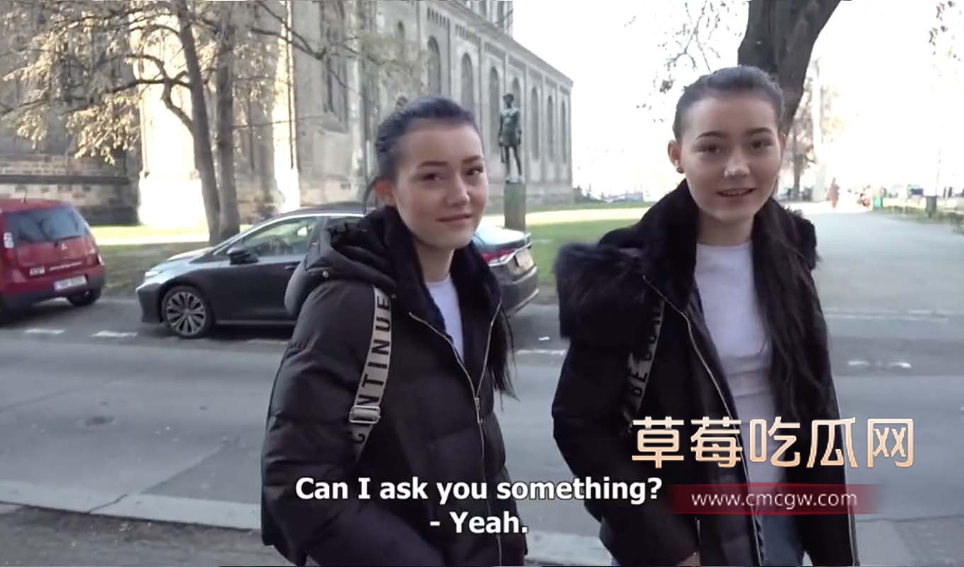 捷克街头搭讪双胞胎大学生