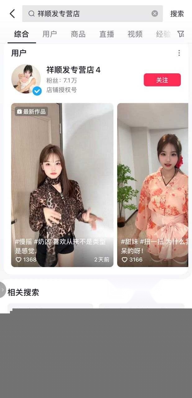 原图 (1).jpg