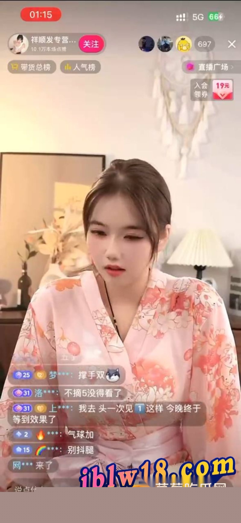 祥顺发专营店4.jpg