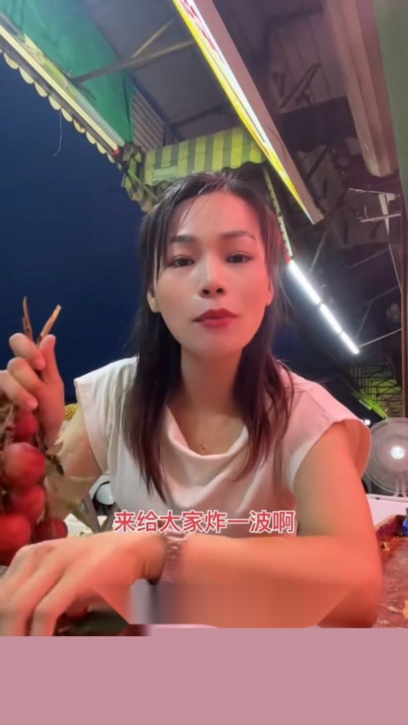 信息安全淑武水果店8.jpg 信息安全淑武水果店8.jpg