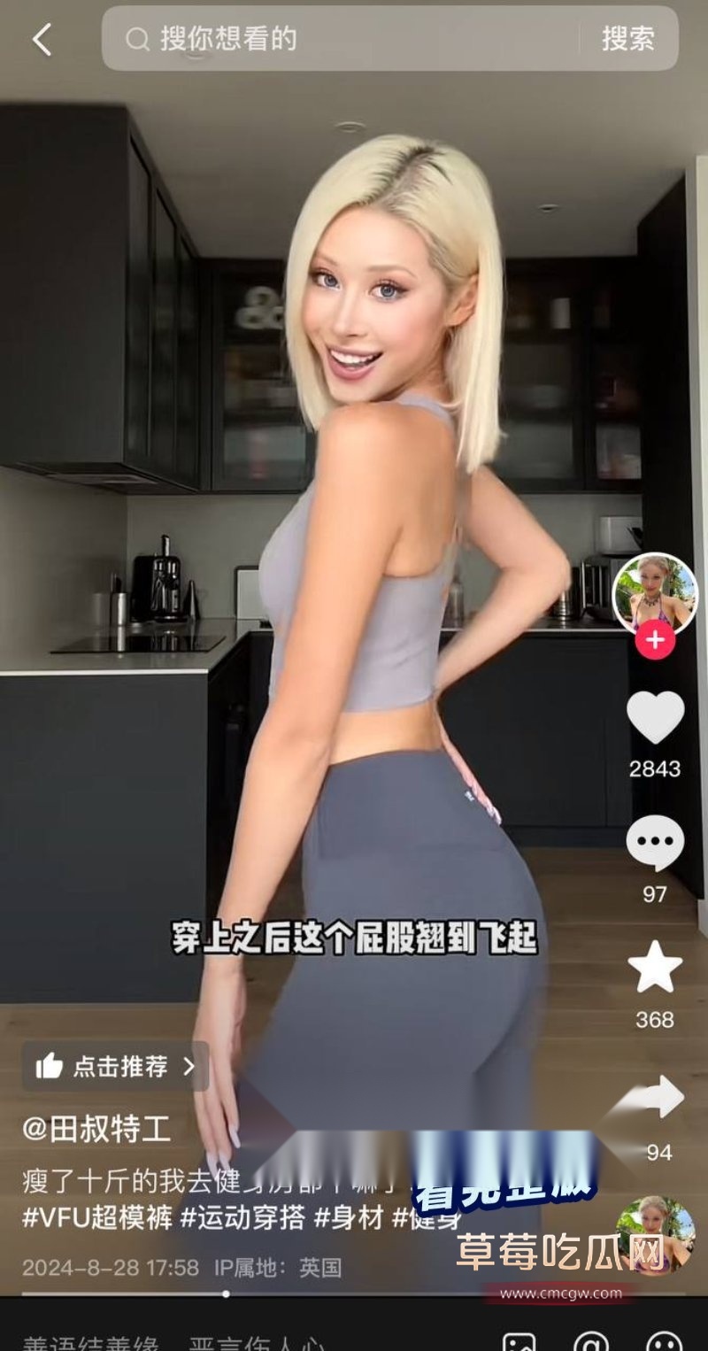 田鼠特工照片3.jpg 田鼠特工照片3.jpg