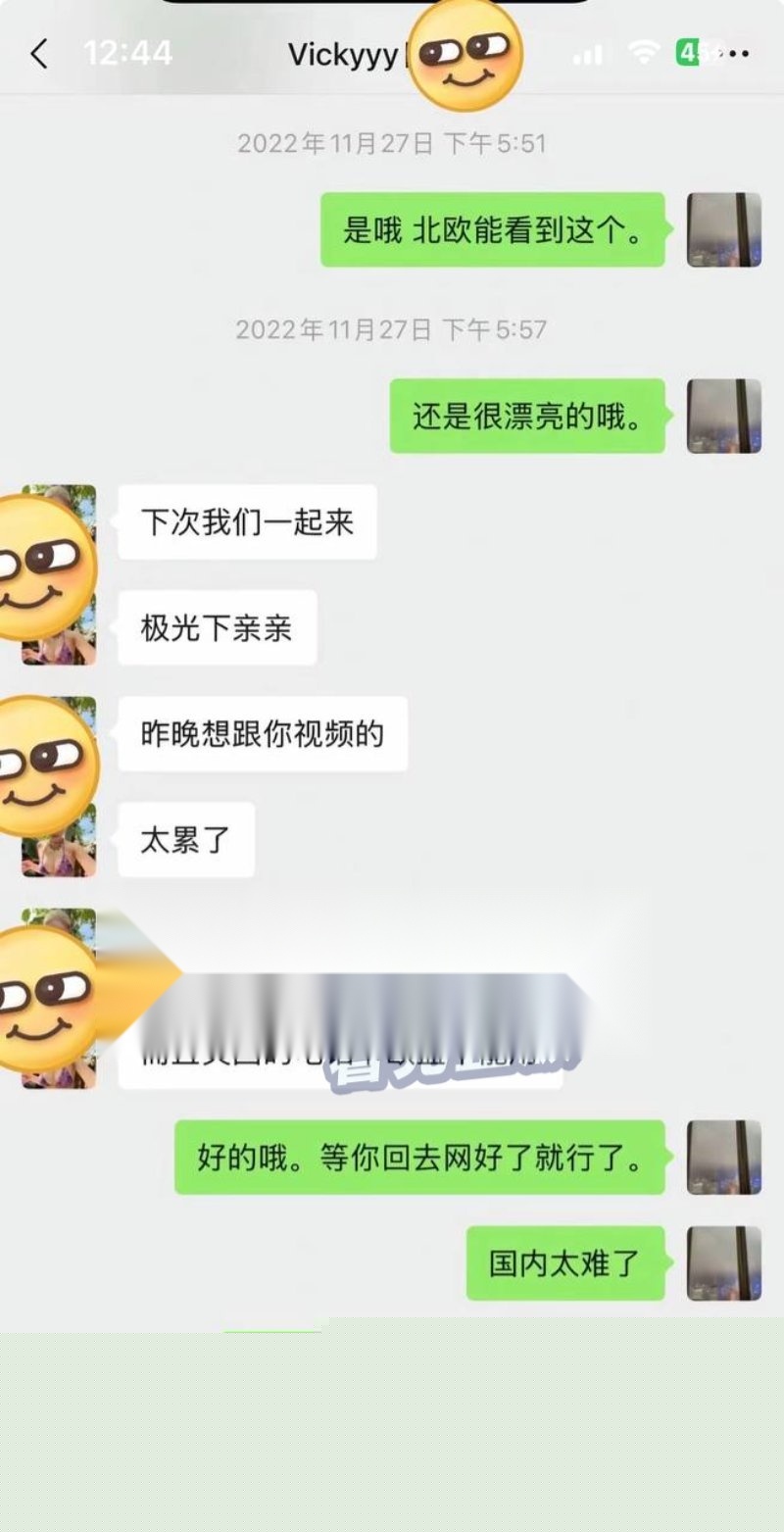 pua开始1.jpg pua开始1.jpg