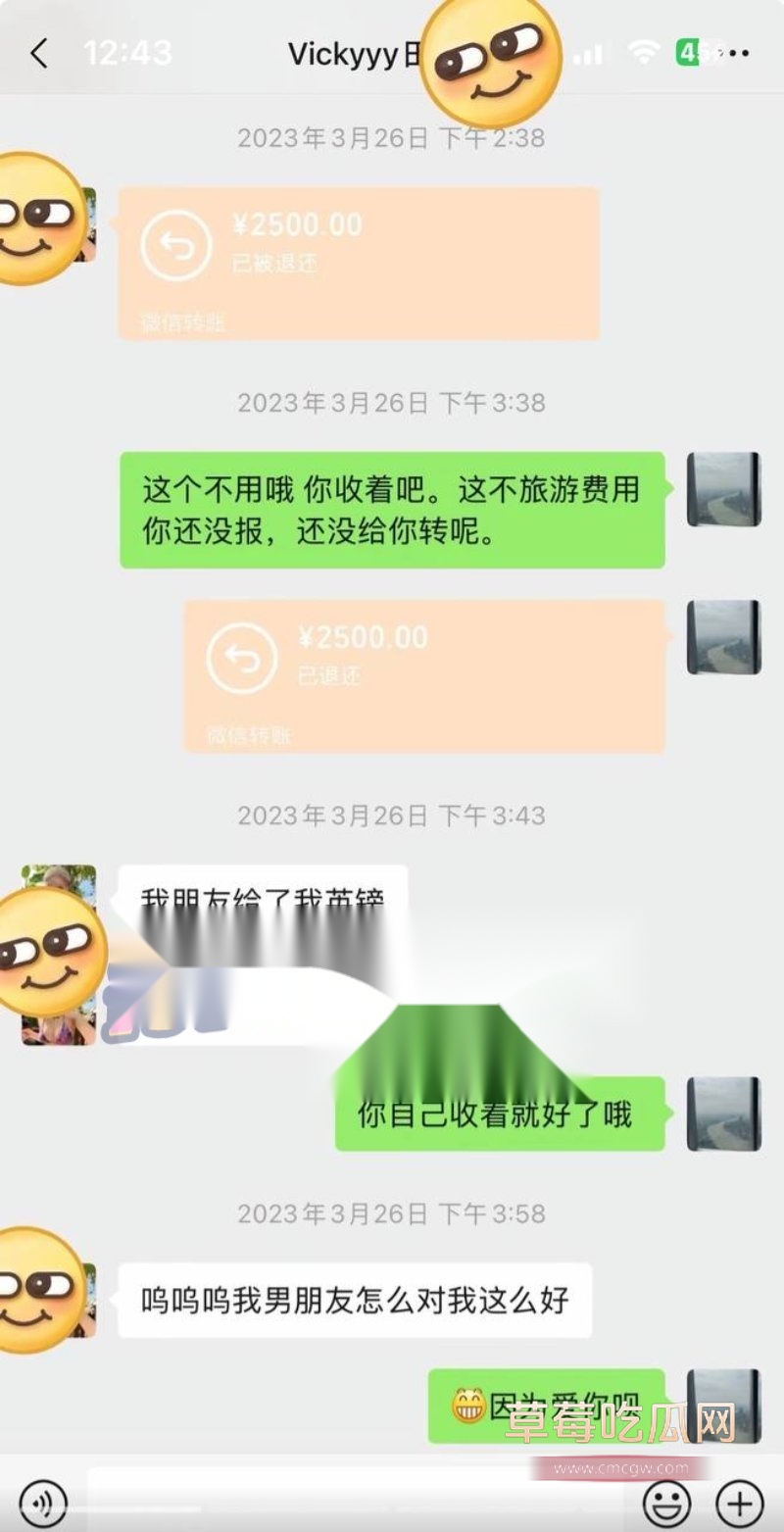 pua开始3.jpg pua开始3.jpg