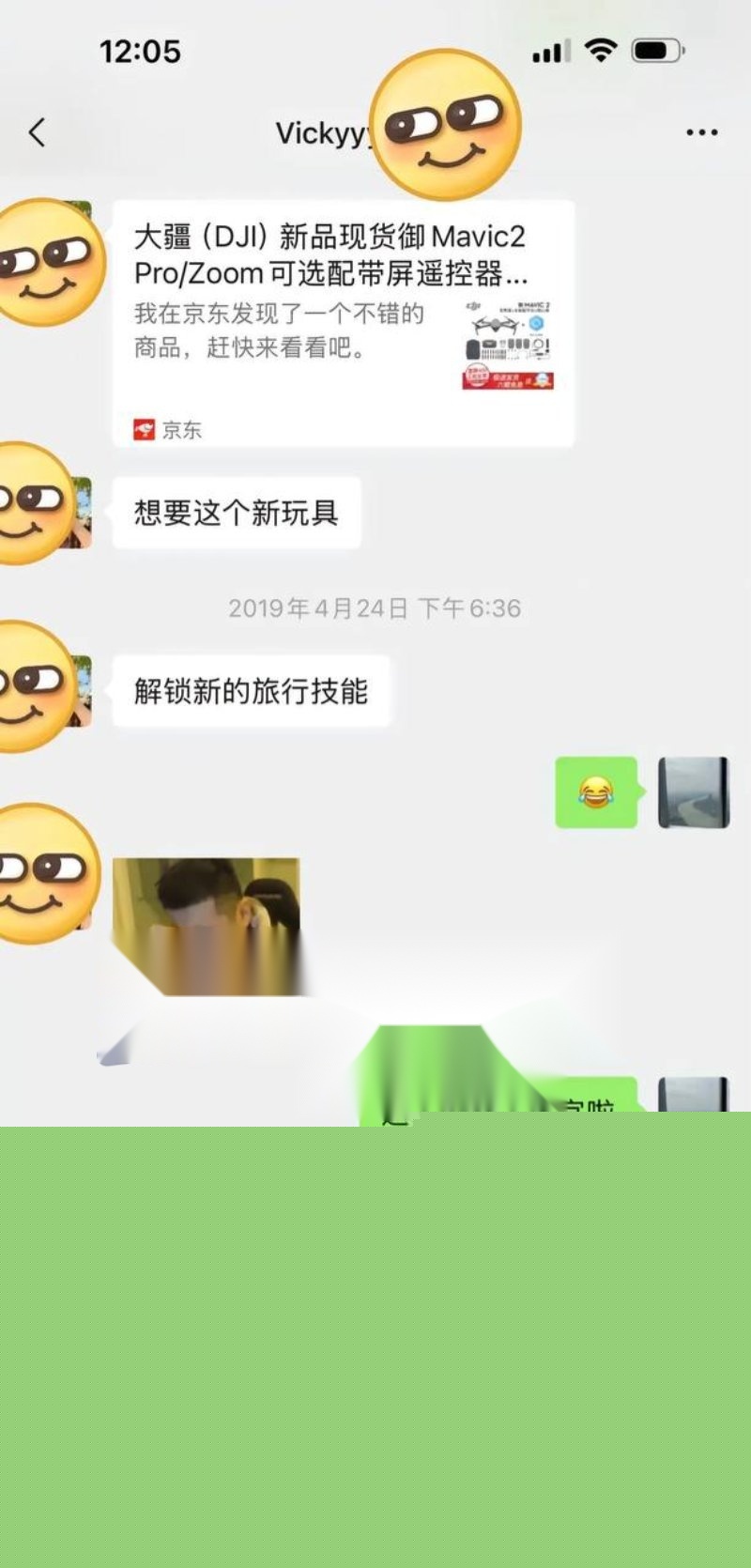 pua开始4.jpg pua开始4.jpg
