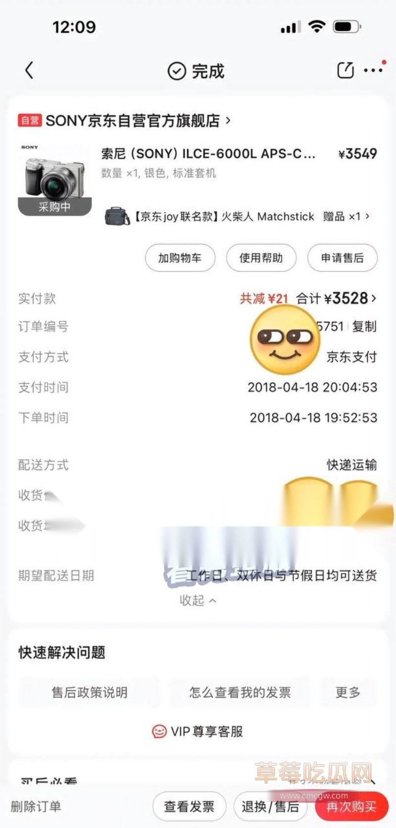 pua开始6.jpg pua开始6.jpg