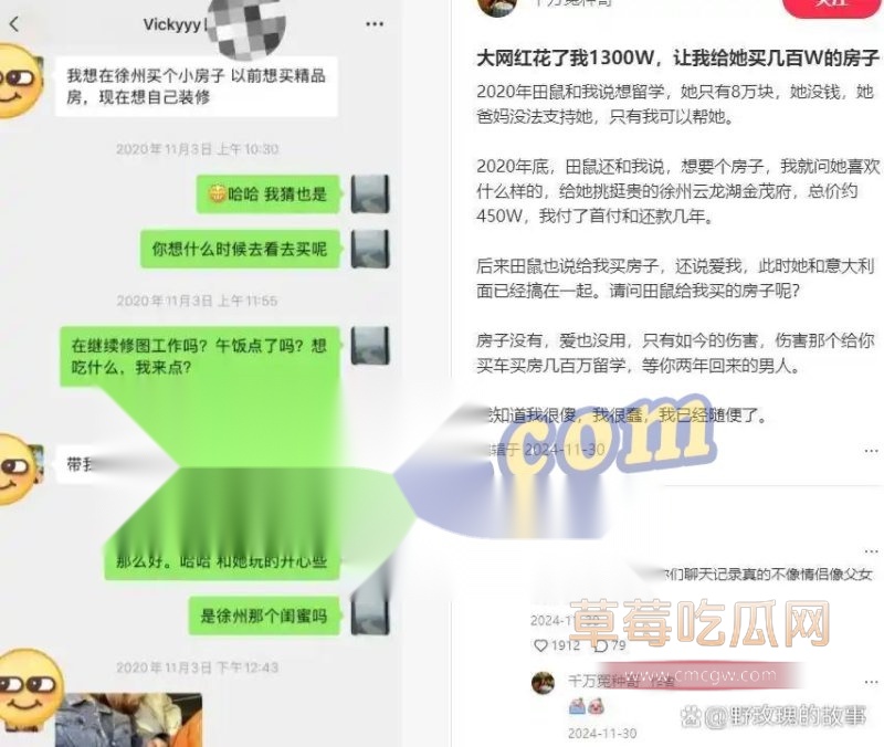 pua开始7.jpg pua开始7.jpg