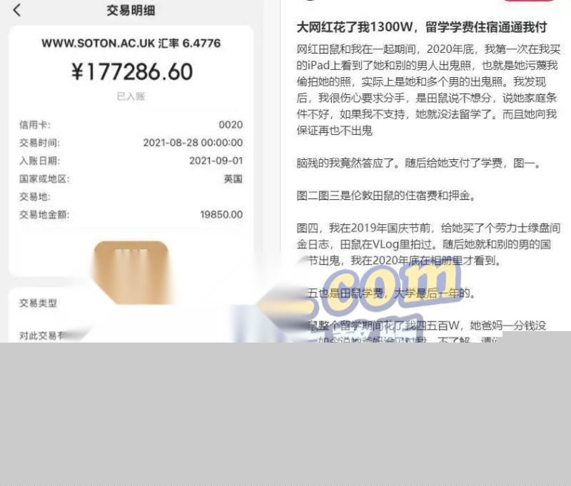 pua开始8.jpg pua开始8.jpg