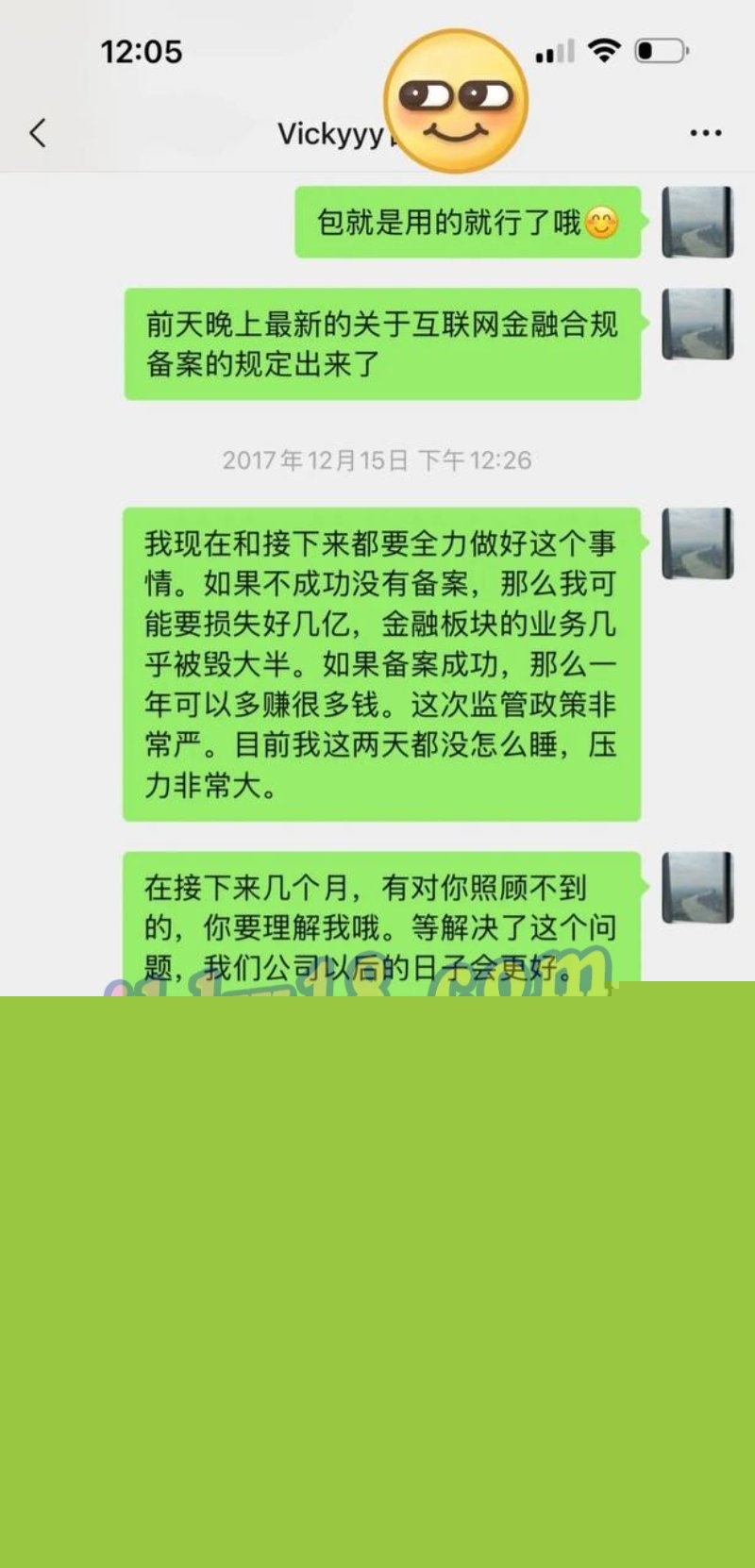pua开始9.jpg pua开始9.jpg