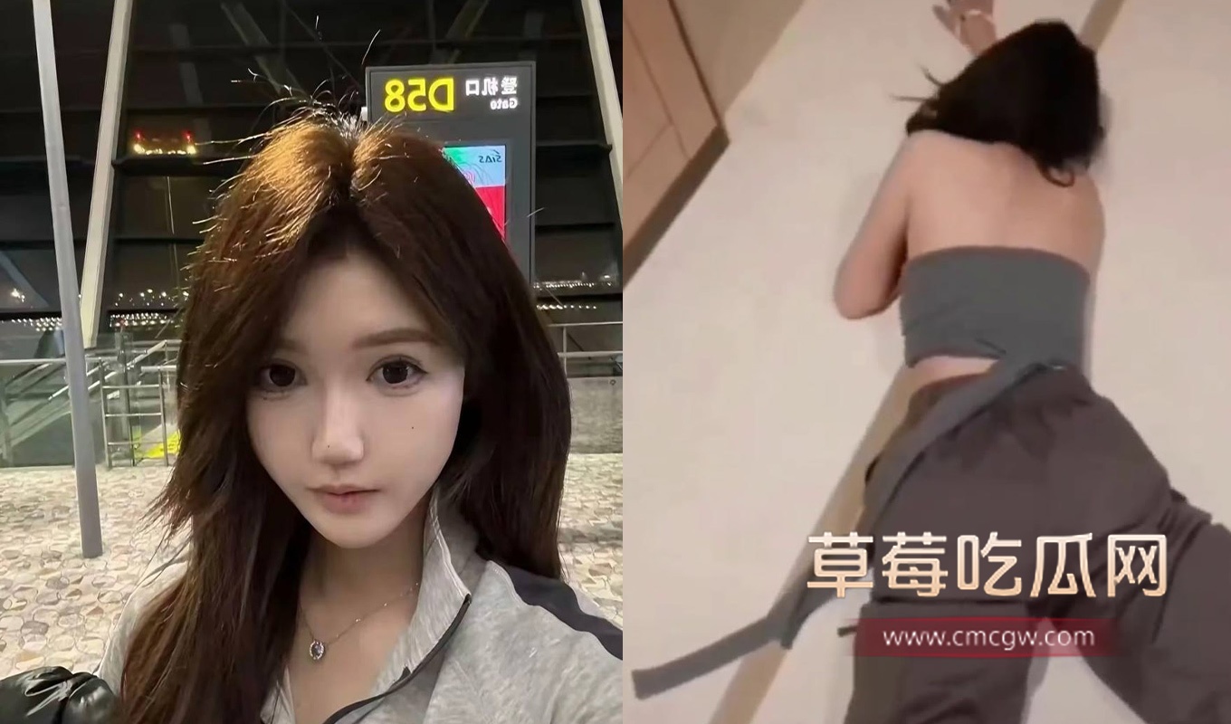 许好宁林美林园区被开火车