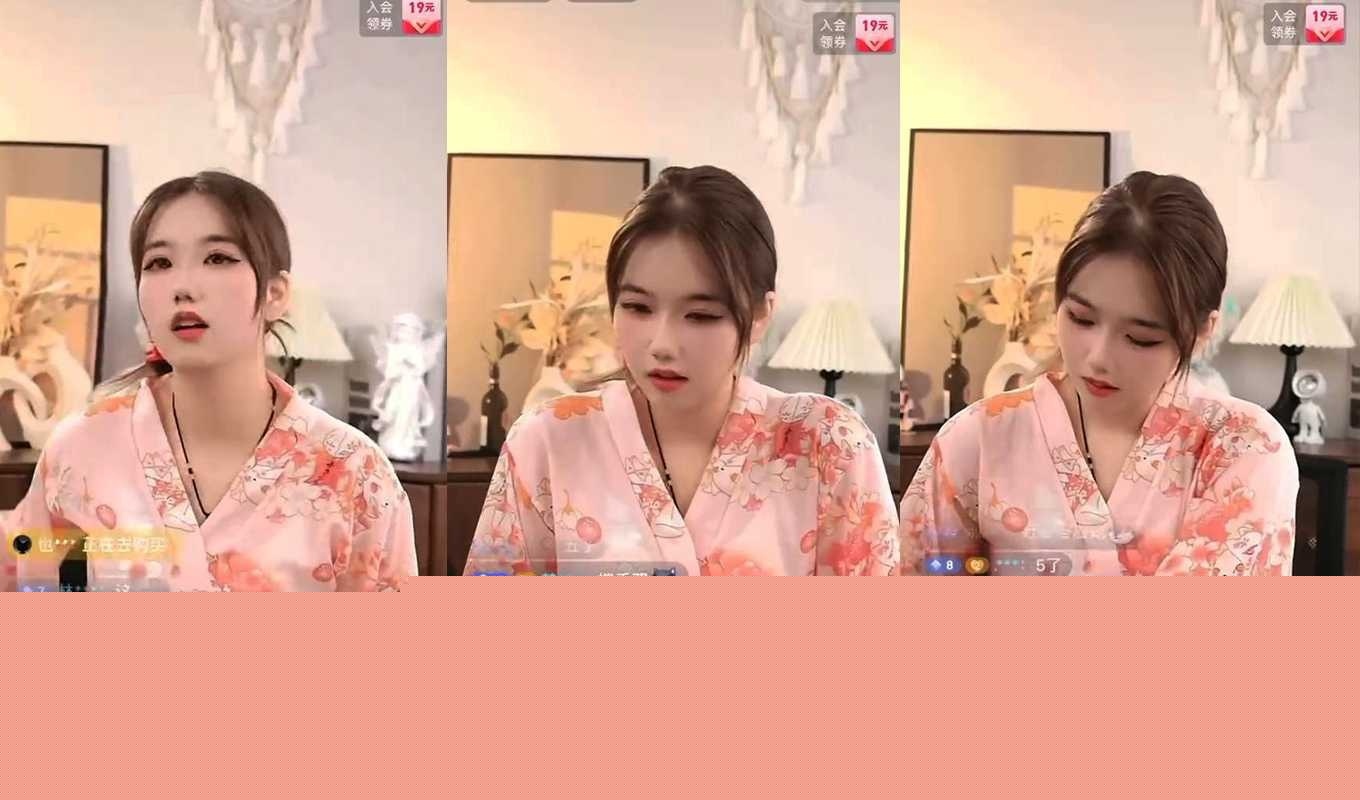 祥顺发直播抖腿事件