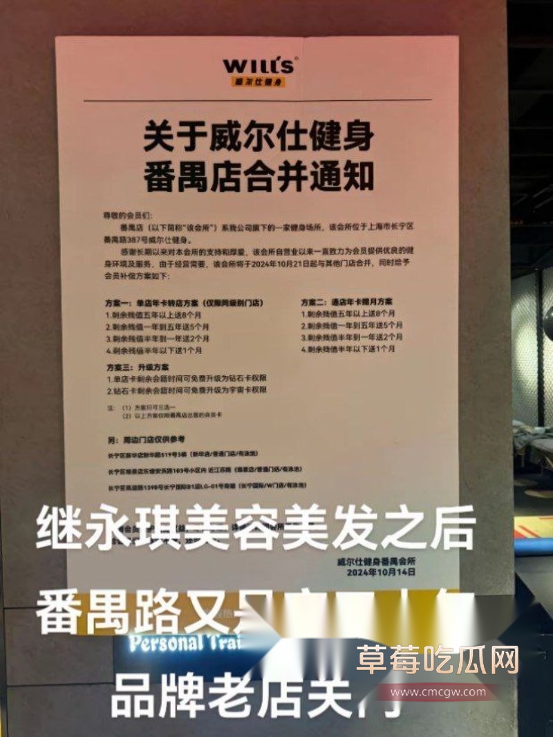 健身房2.jpg 健身房2.jpg