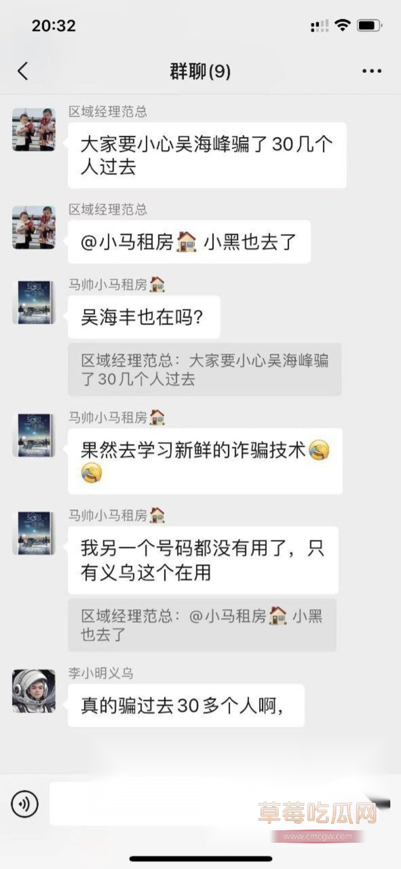 健身房10.jpg 健身房10.jpg