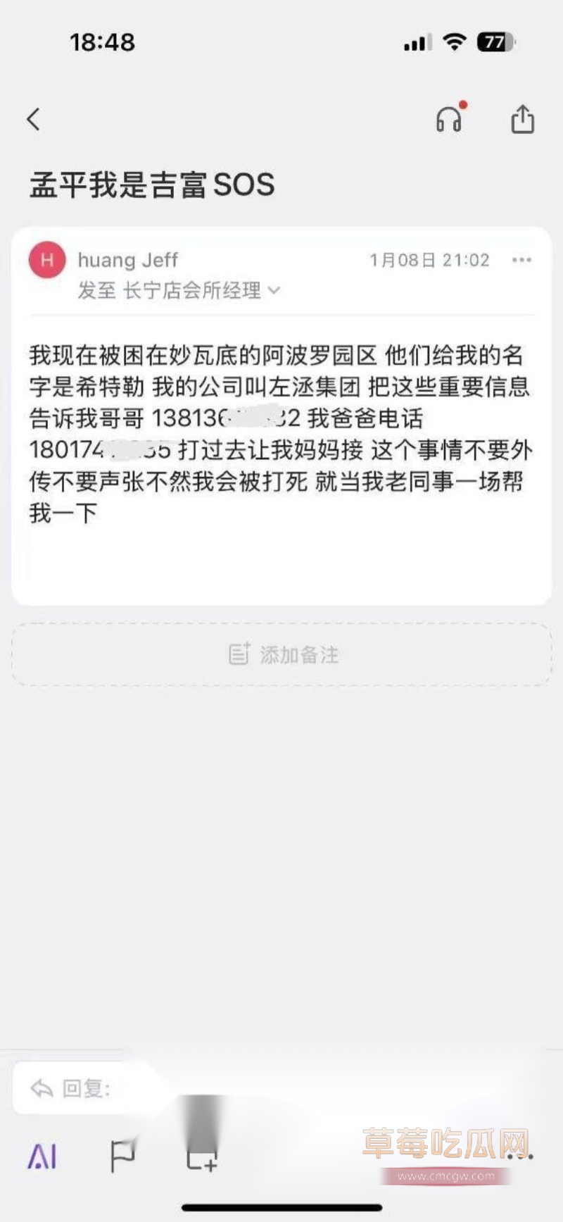 健身房13.jpg 健身房13.jpg