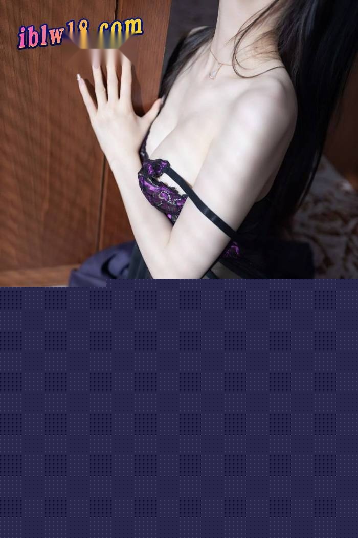 小逗逗私拍15.jpg 小逗逗私拍15.jpg