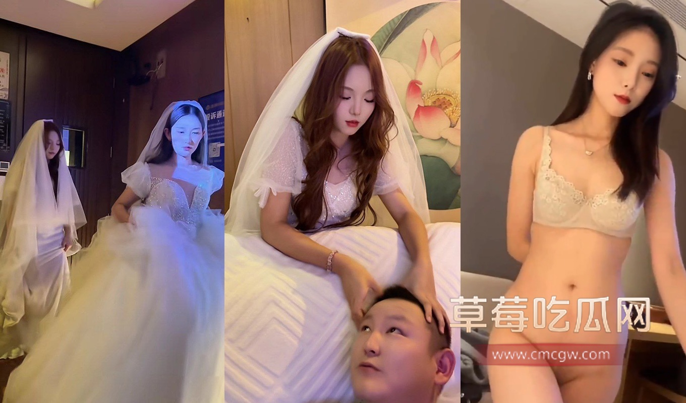 鑫麟阁211婚纱足疗技师