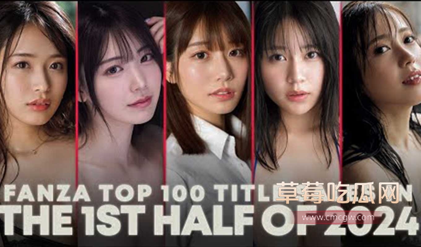 女优TOP15