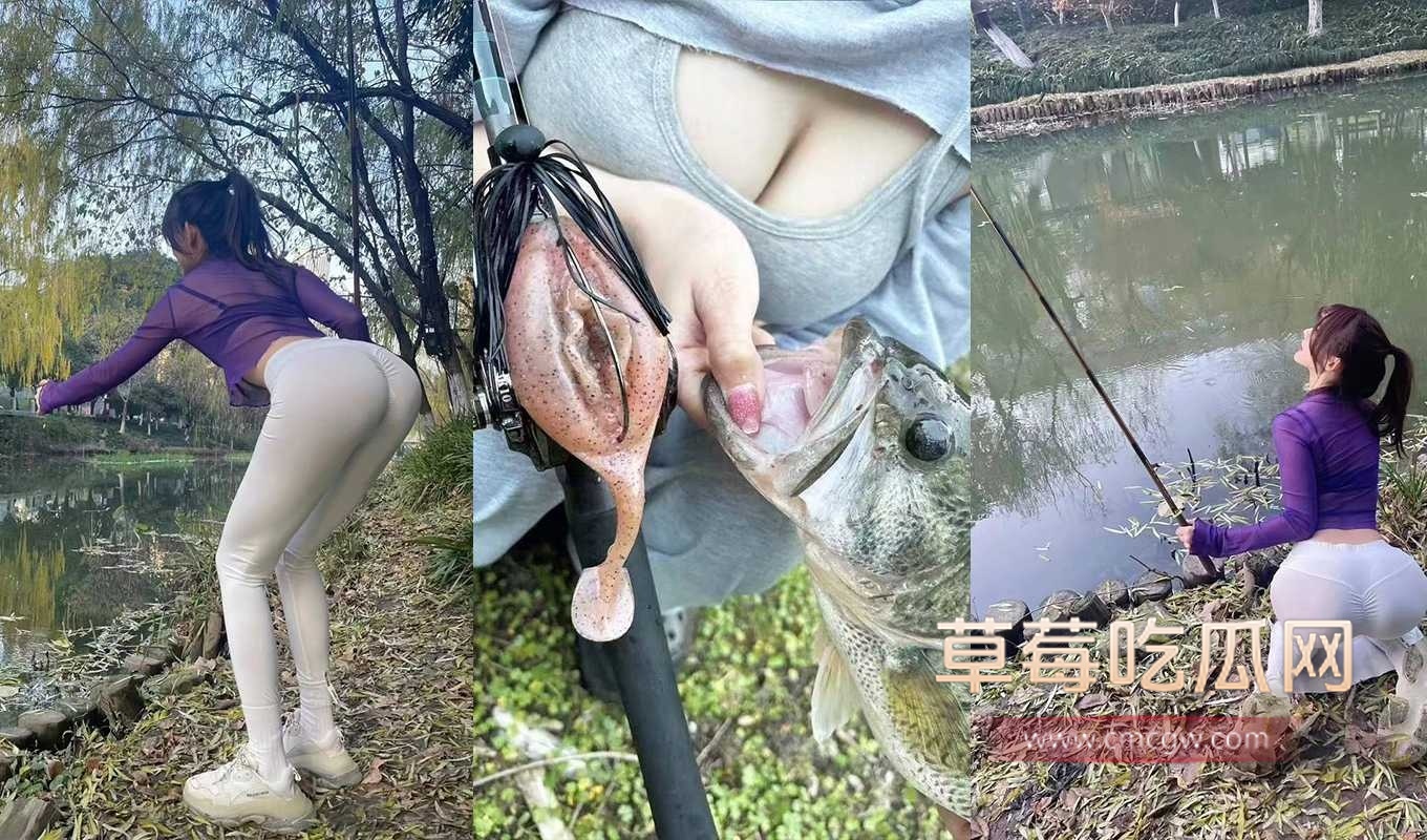 钓鱼媛