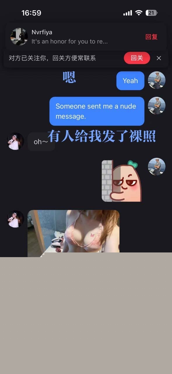 女主1.jpg 女主1.jpg
