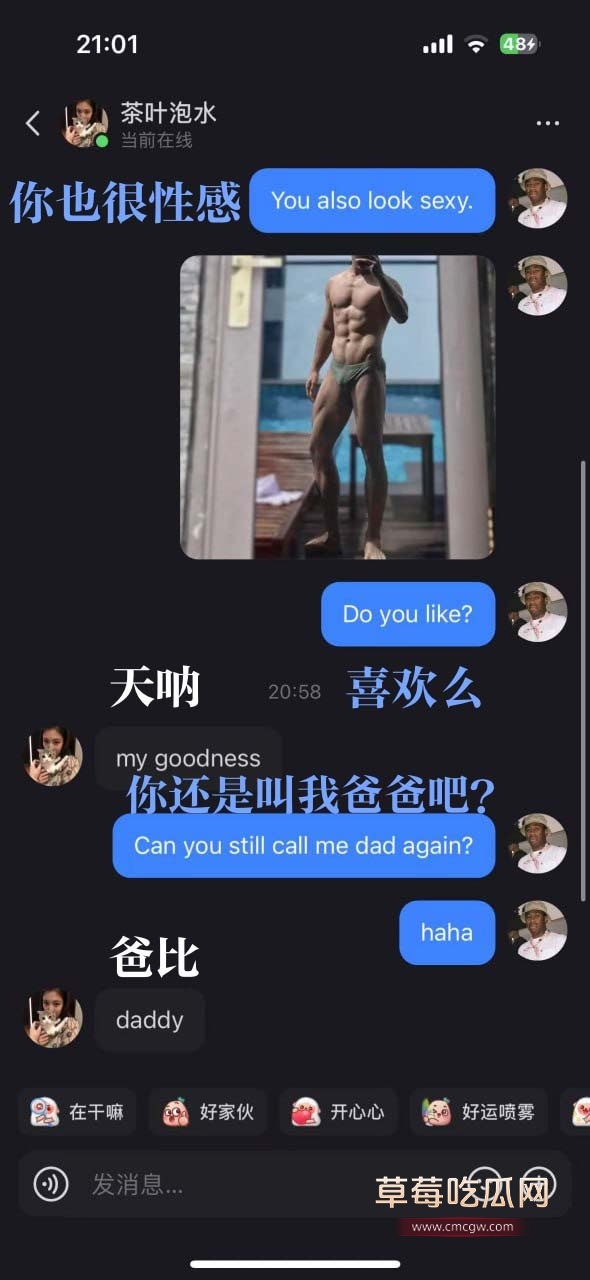 女主2.jpg 女主2.jpg