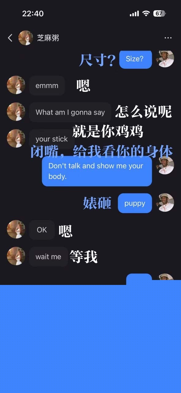 女主3.jpg 女主3.jpg