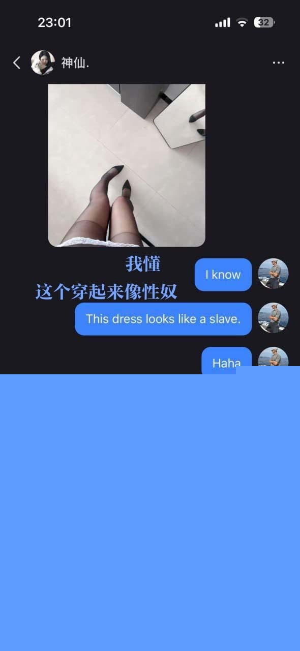 女主8.jpg 女主8.jpg