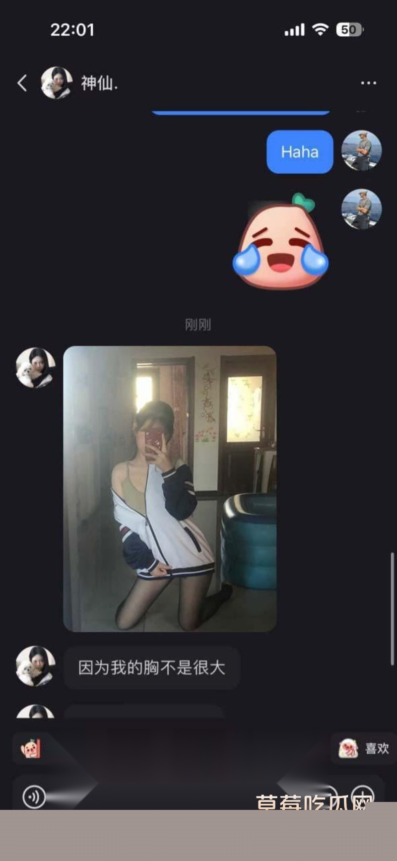 小红书7.jpg 小红书7.jpg